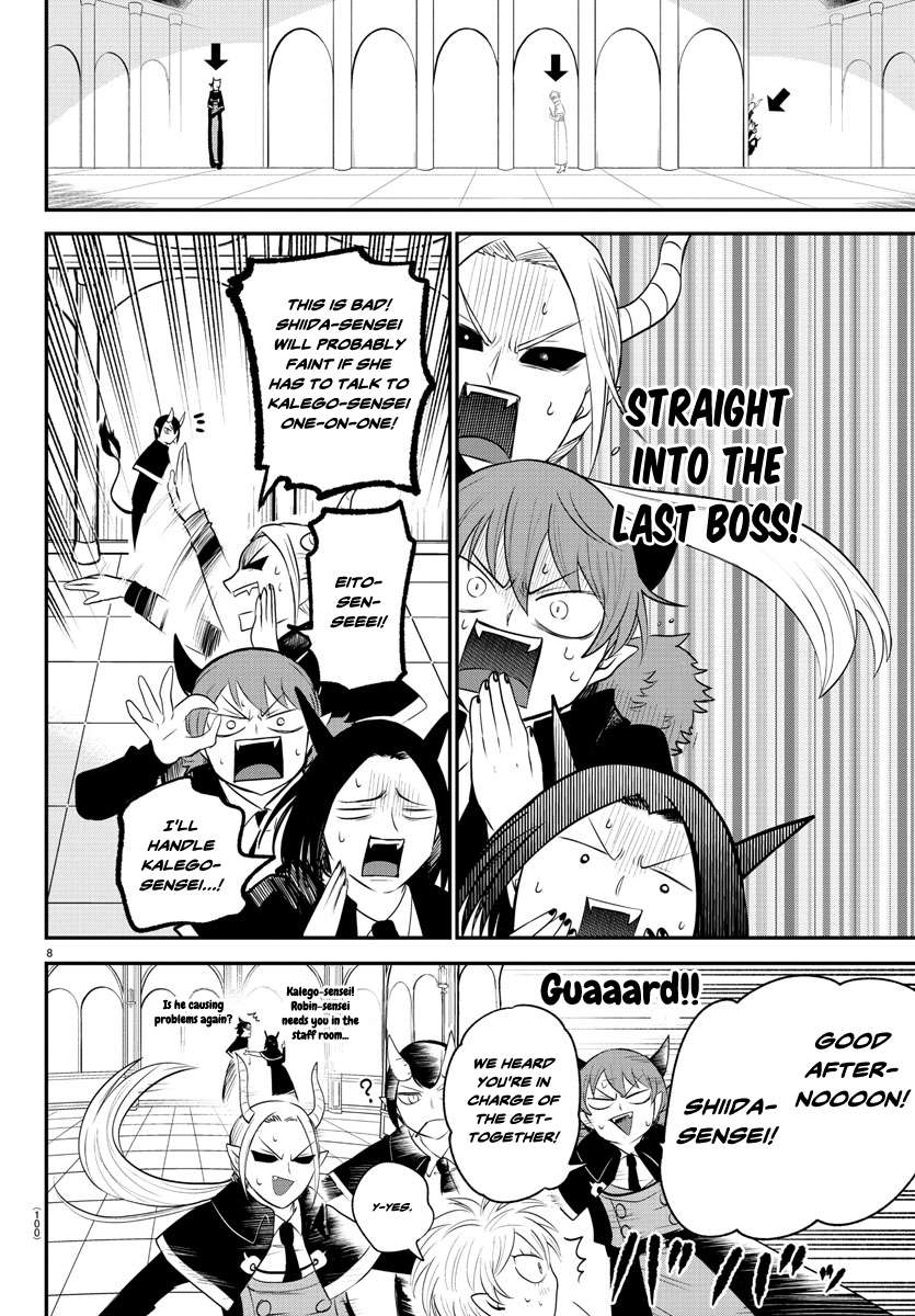 Welcome to Demon School! Iruma-kun, Chapter 379 image 08